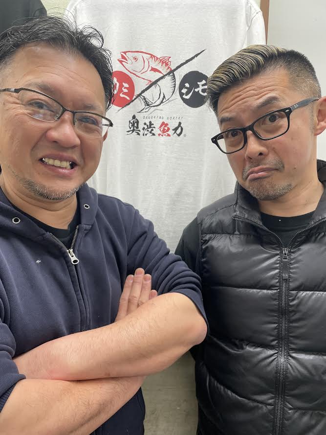 魚力兄弟