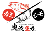 奥渋魚力